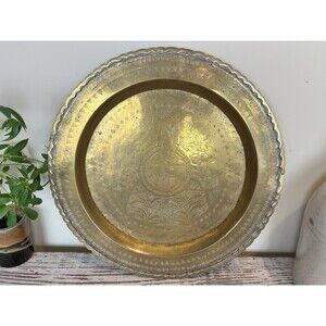 Brass Etched Engraved Floral Tray Plate Wall Hanging Vintage Decor Boho 16”